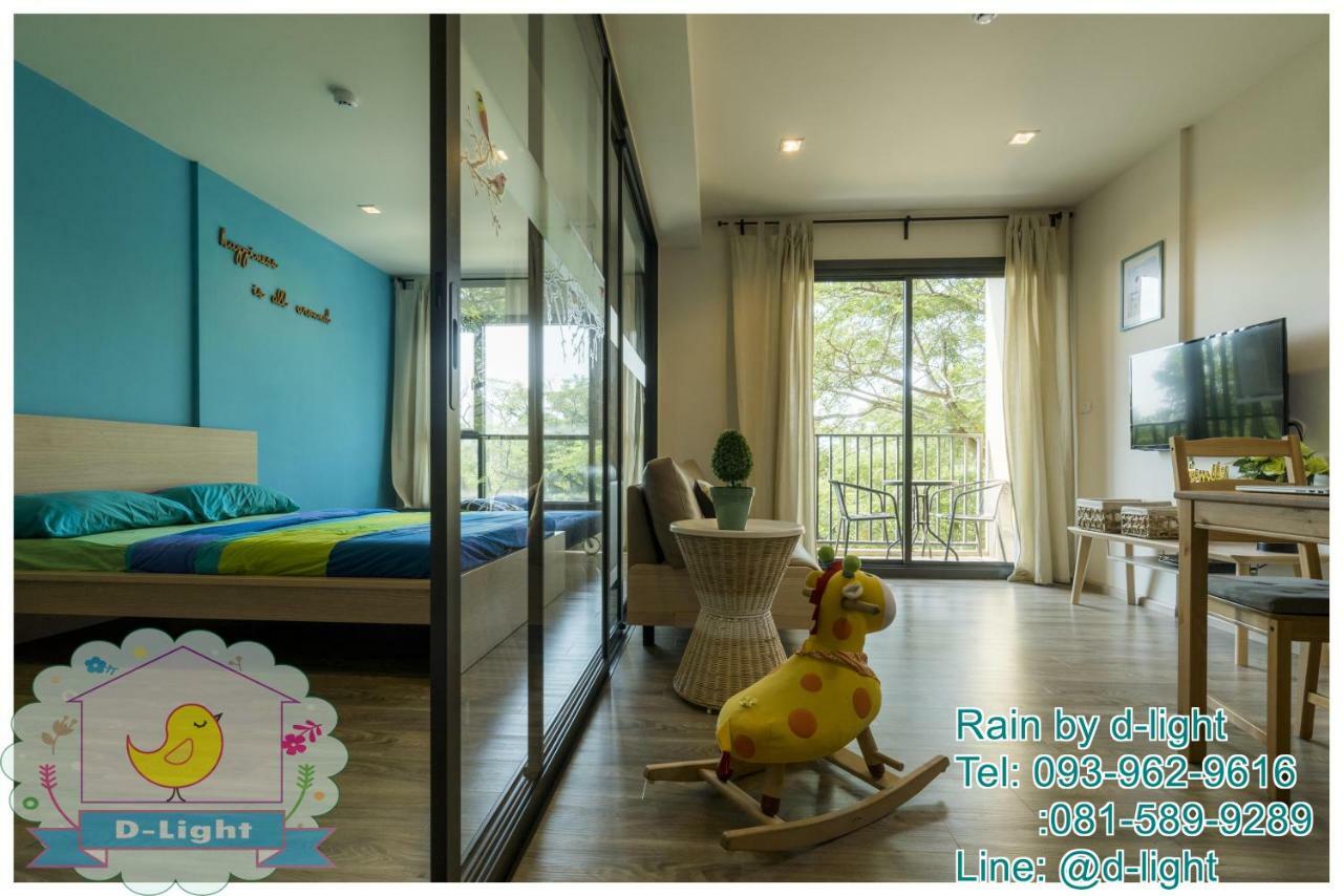 Rain Cha-Am Hua Hin By D-Light Lejlighed Eksteriør billede