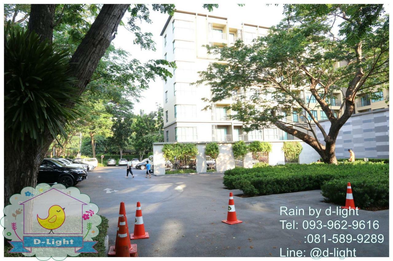 Rain Cha-Am Hua Hin By D-Light Lejlighed Eksteriør billede