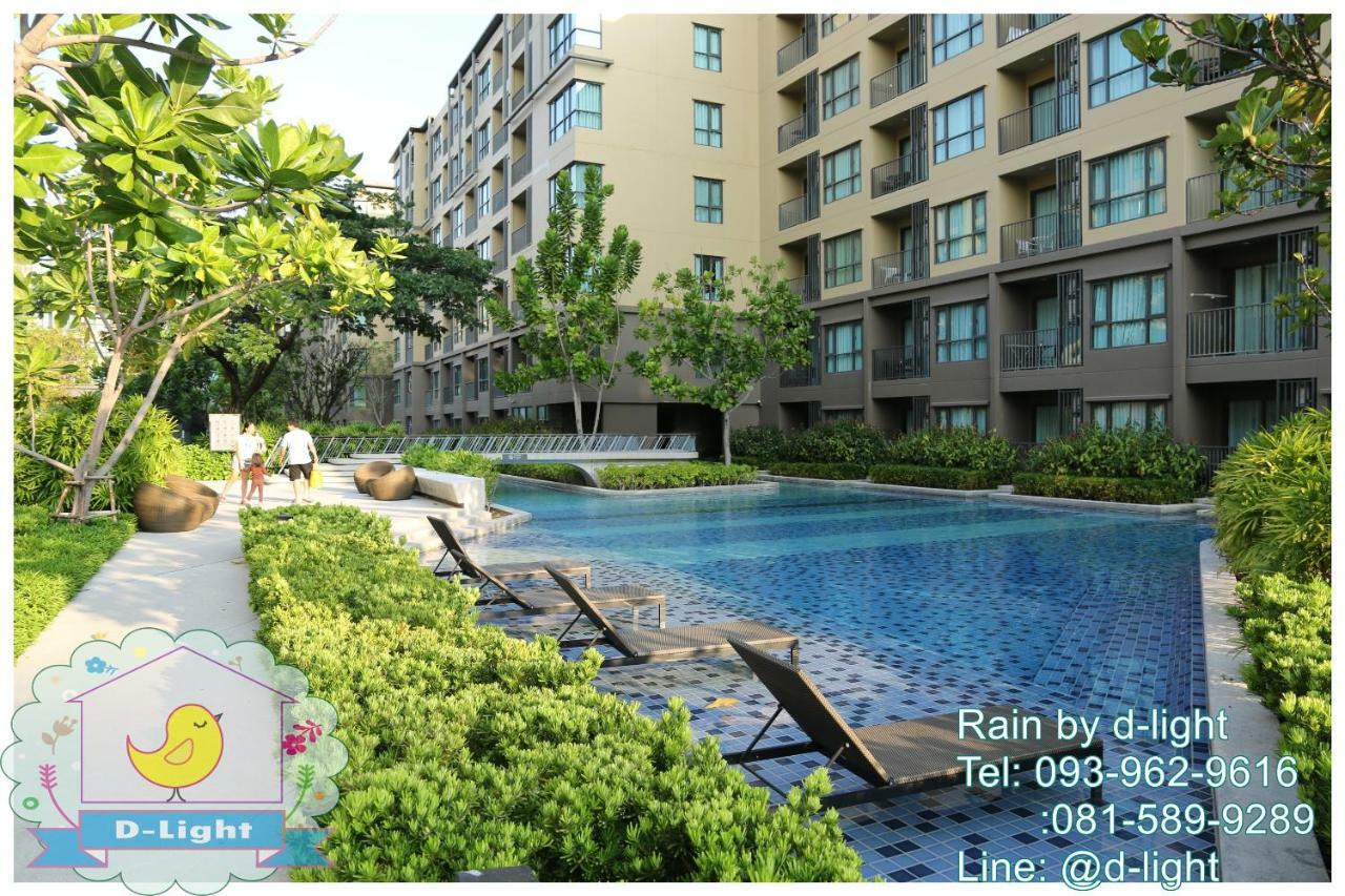 Rain Cha-Am Hua Hin By D-Light Lejlighed Eksteriør billede