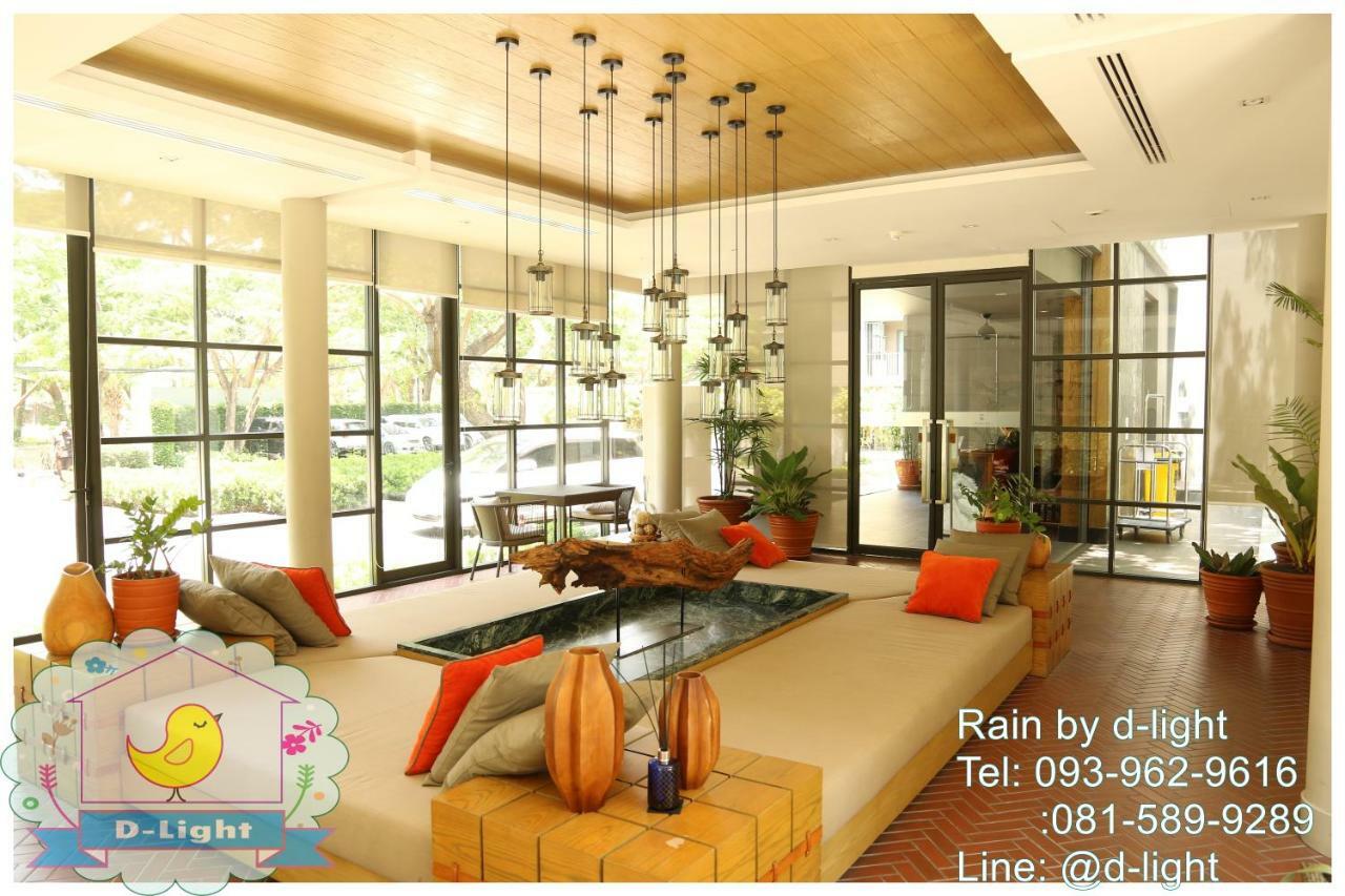 Rain Cha-Am Hua Hin By D-Light Lejlighed Eksteriør billede