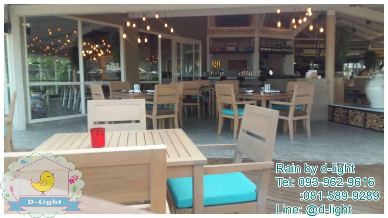 Rain Cha-Am Hua Hin By D-Light Lejlighed Eksteriør billede